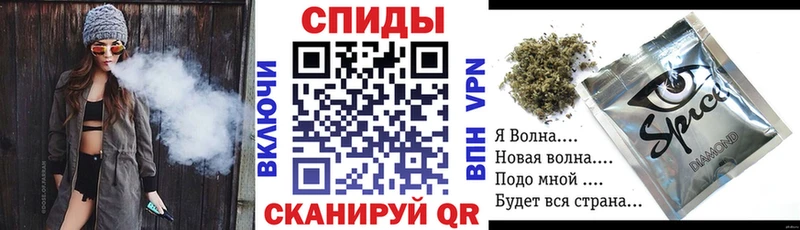 Бутират бутандиол  Купить где  Волоколамск 