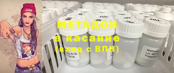 дурь Карпинск