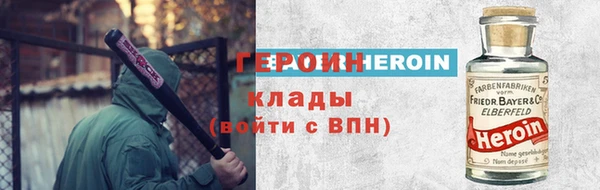 mdpv Касимов