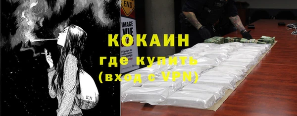 дурь Карпинск