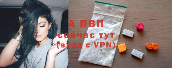 mdpv Касимов