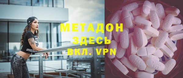 mdpv Касимов