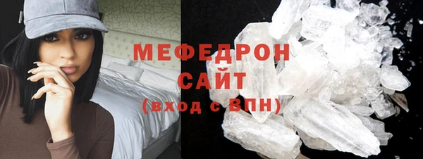 героин Карталы