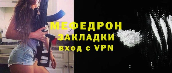 героин Карталы