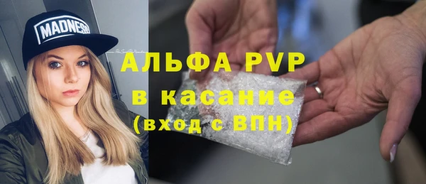 героин Карталы