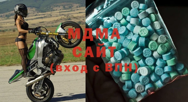 героин Карталы