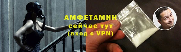 mdpv Касимов