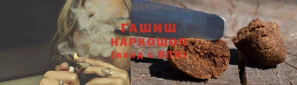 дурь Карпинск
