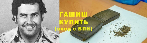 дурь Карпинск