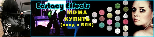 дурь Карпинск