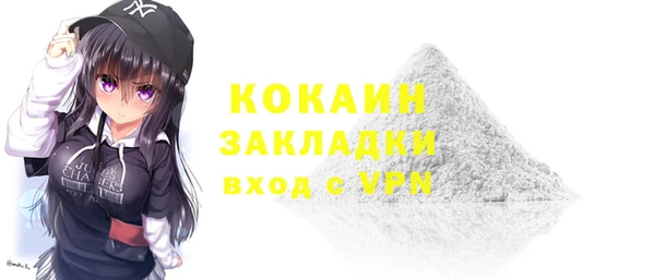 дурь Карпинск