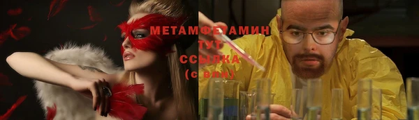 героин Карталы