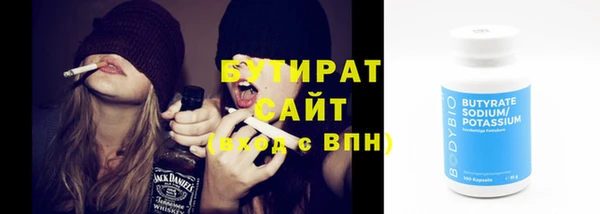 героин Карталы