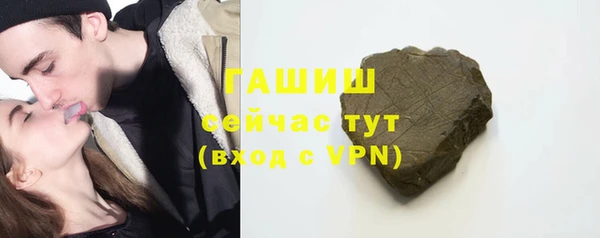 дурь Карпинск