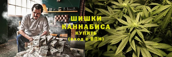 mdpv Касимов
