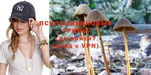 героин Карталы