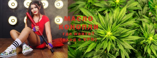 дурь Карпинск