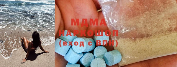 героин Карталы