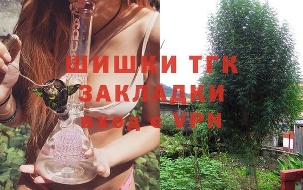 mdpv Касимов