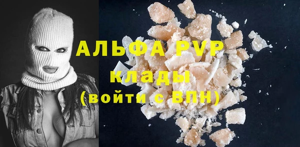 дурь Карпинск