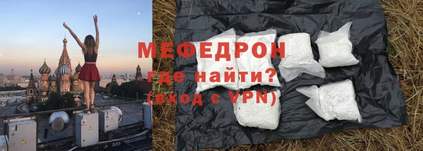 дурь Карпинск