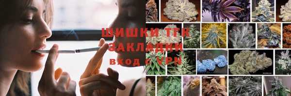 героин Карталы