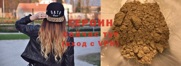 ПСИЛОЦИБИНОВЫЕ ГРИБЫ Каменка