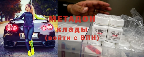 mdpv Касимов