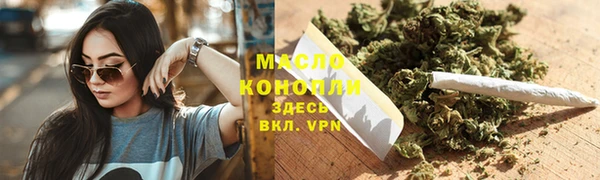 дурь Карпинск