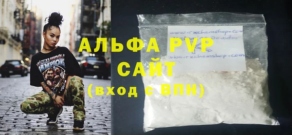 героин Карталы