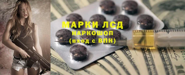 героин Карталы